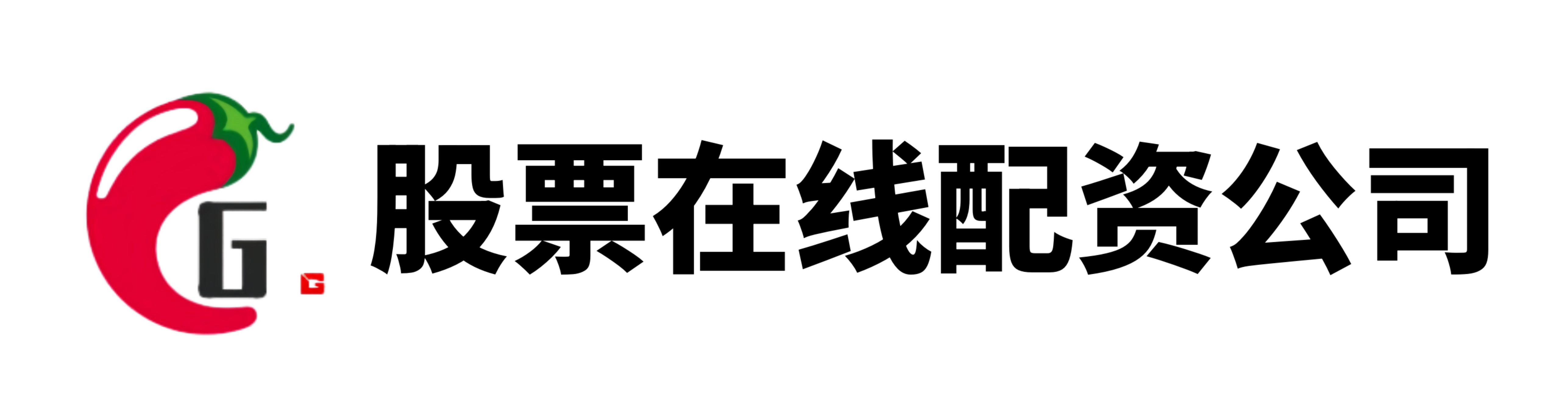 线上配资炒股